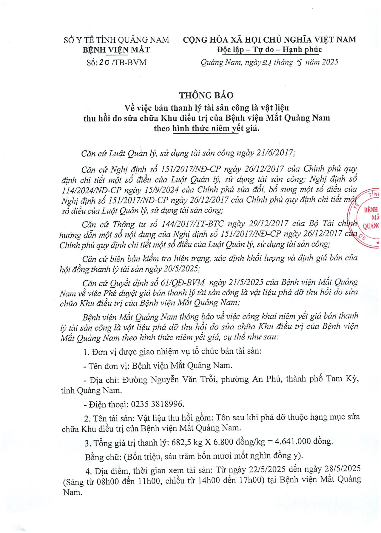 THÔNG BÁO SỐ 20