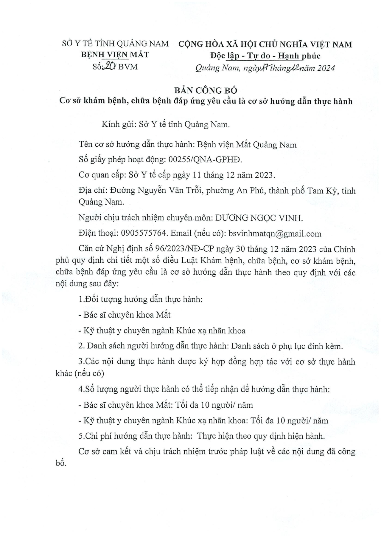 BẢN CÔNG BỐ CƠ SỞ KHÁM BỆNH, CHỮA BỆNH ĐÁP ỨNG YÊU CẦU LÀ CƠ SỞ HƯỚNG DẪN THỰC HÀNH
