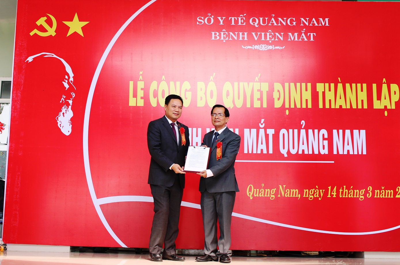 Bệnh viện Mắt Quảng Nam