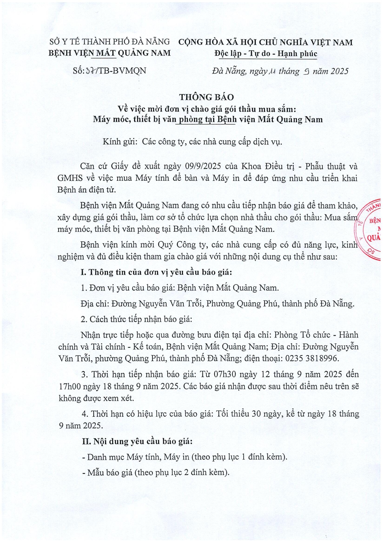 THÔNG BÁO SỐ 37