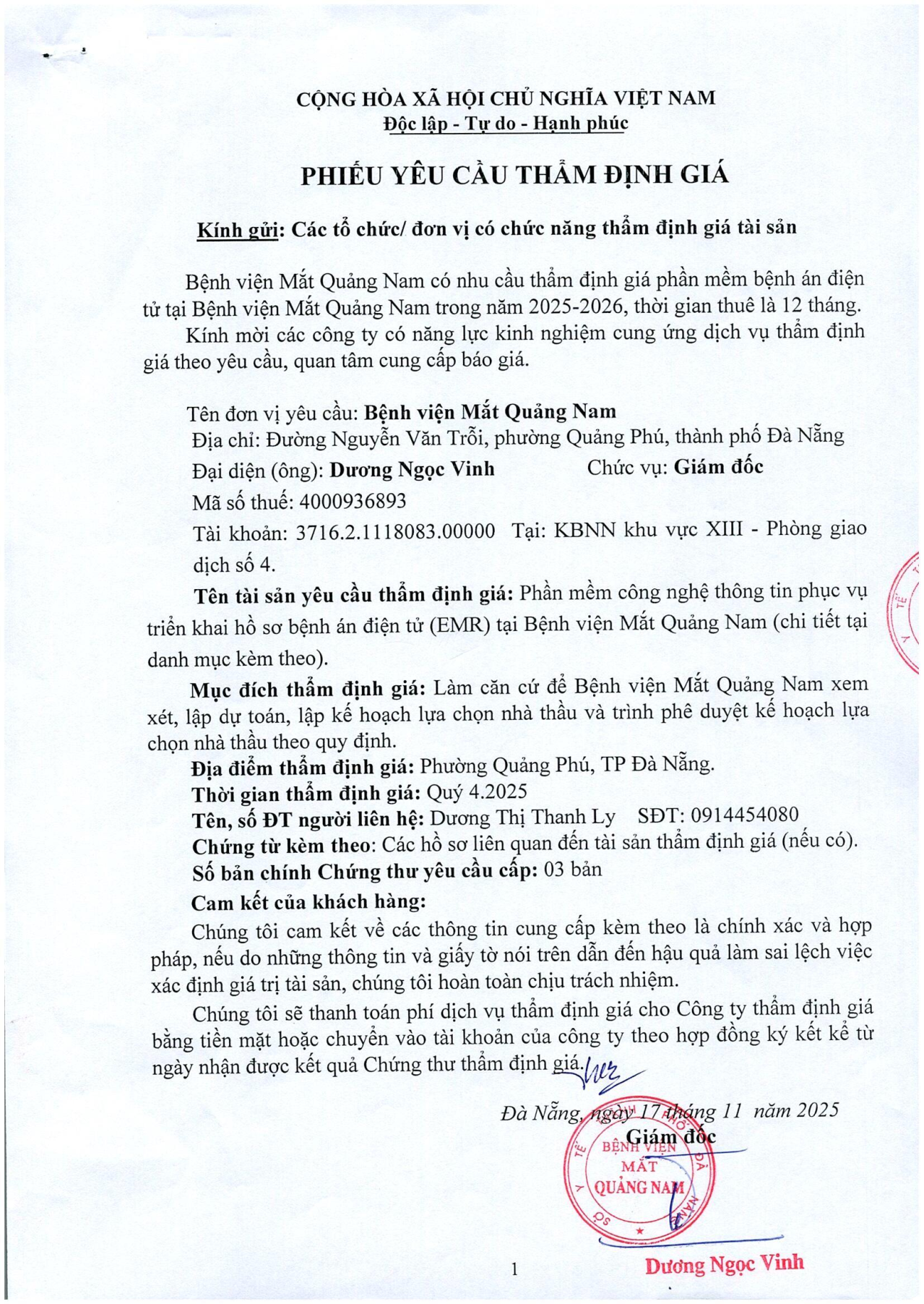 PHIÊU YÊU CẦU THẨM ĐỊNH GIÁ